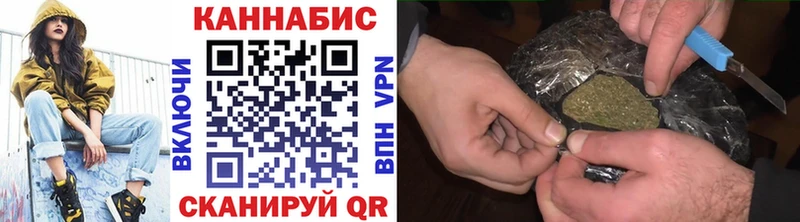 Как найти закладки Дмитриев Амфетамин  Конопля  СОЛЬ  ГАШИШ  mega сайт  COCAIN  Мефедрон 