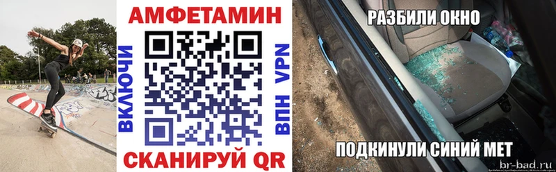как найти   Дмитриев  гидра tor  АМФЕТАМИН 98% 