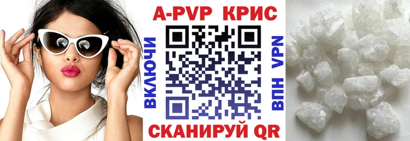 Alfa_PVP Crystall  hydra сайт  Дмитриев 