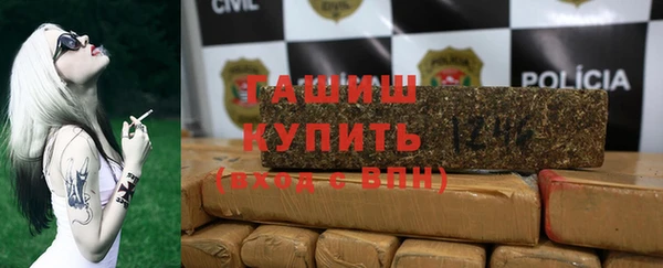 2c-b Алексин