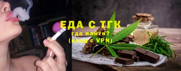 шишки Алексеевка