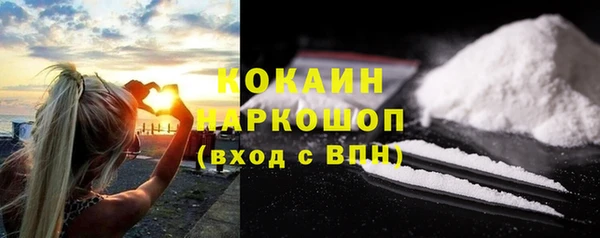 2c-b Алексин