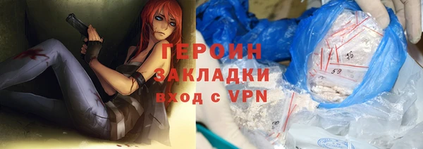 2c-b Алексин