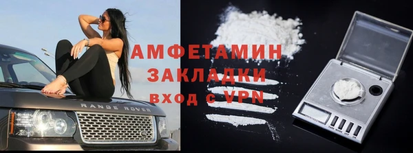 2c-b Алексин