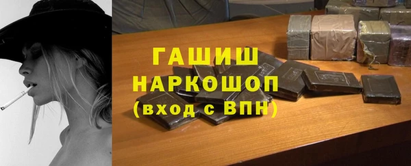 шишки Алексеевка