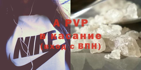 mdpv Алзамай