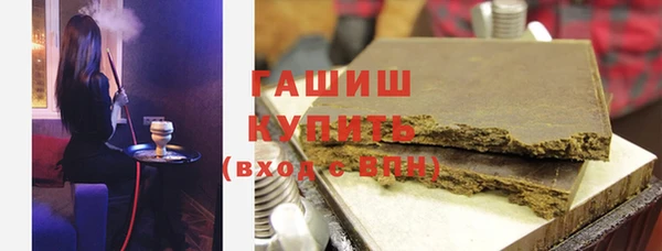 шишки Алексеевка