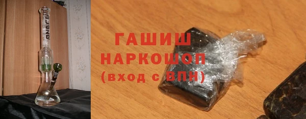 шишки Алексеевка
