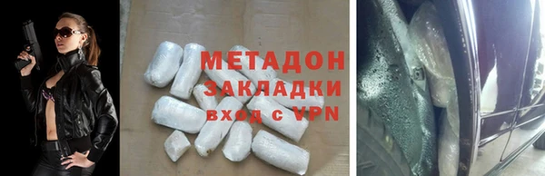 mdpv Алзамай