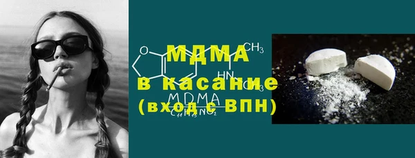 mdpv Алзамай