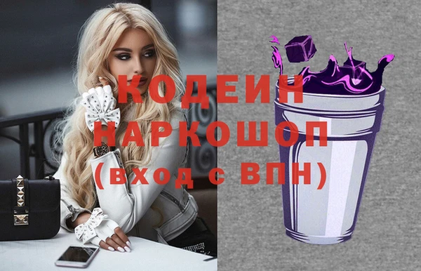 а пвп мука Абинск
