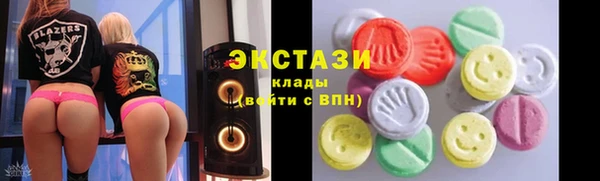 mdpv Алзамай