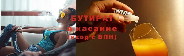 шишки Алексеевка