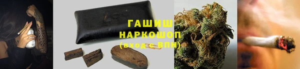 2c-b Алексин