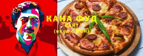 mdpv Алзамай