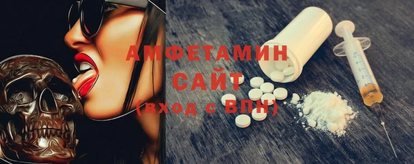 2c-b Алексин