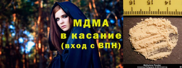 шишки Алексеевка