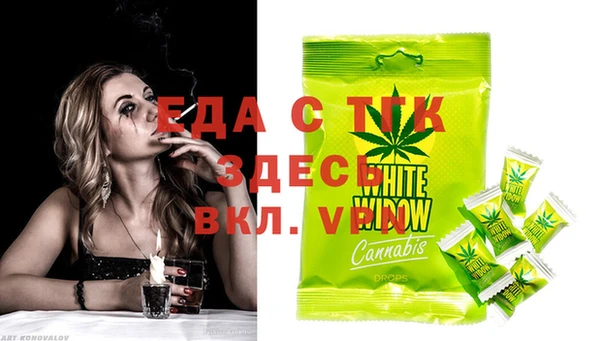 2c-b Алексин