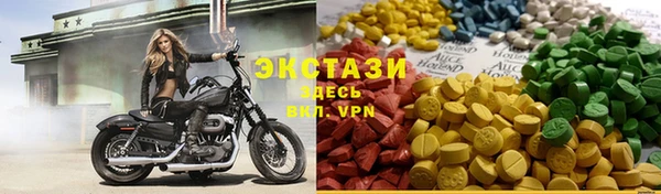 mdpv Алзамай
