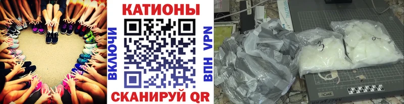 Мефедрон VHQ  купить наркотики сайты  Дмитриев 